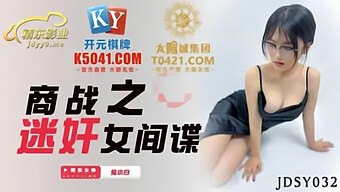 年轻的亚洲美女深喉并在她的小阴道里被猛烈地操 - 亚洲女孩bdsm